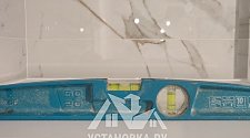 Установить технику в Люберцах