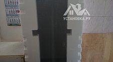 Установить новый отдельно стоящий холодильник