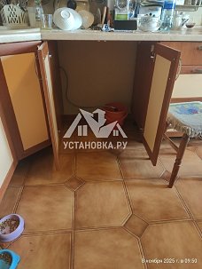 Установить и подключить стиральную машину