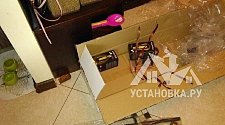 Установить светильник Лофт