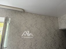 Установить кондиционер