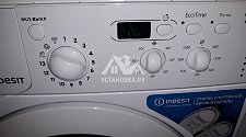 Демонтировать и установить на кухне отдельностоящую стиральную машину Индезит на готовые коммуникации