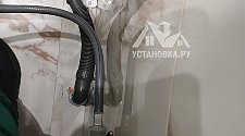 Установить стиральную машину