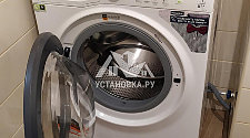 Установить в нишу отдельностоящую стиральную машину Аристон в новостройке в ванной комнате