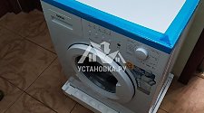 Установить на кухне отдельностоящую стиральную машину Атлант