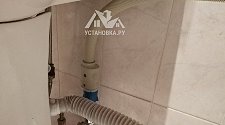 Установить стиральную машину Indesit XWDE 861480X EU