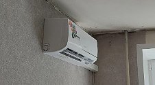 Установить кондиционер