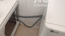 Установить/подключить стиральную машину