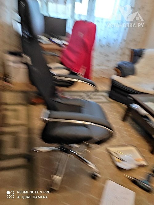  Собрать компьютерное кресло