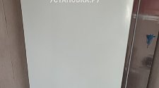 Перенавесить двери холодильника