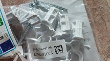 Установить стиральную машину