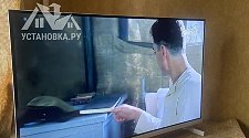 Заказ № 189943/Г-00028895