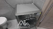 Установить стиральную машину