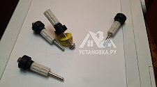 Заказ № 187519