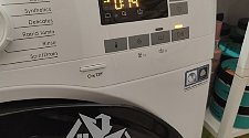 Установить стиральную машину