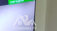 Заказ № 187635