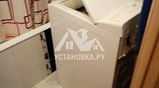 Подключить новую стиральную машину Indesit на Бартеневской