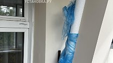 Установить новый кондиционер