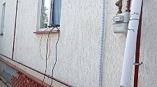 Установить кондиционер