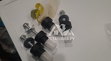 Установить и подключить стиральную машину