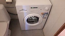 Установить стиральную машинку в Одинцово