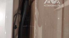 Установить стиральную машину