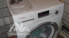 Установить отдельностоящую стиральную машину BOSH