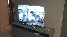 Настроить телевизор в районе Комсомольской