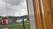 Установить кондиционер