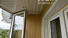 Заказ № 188091
