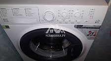 Установить стиральную машину в районе Нововатутинской 