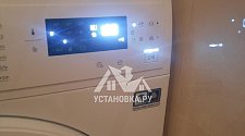 Установить новую отдельно стоящую стиральную машину 