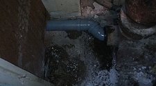 Замена канализационной трубы