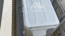 Установить Кондиционер