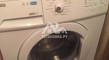 Установить новую стиральную машину Zanussi ZWSE 680 V