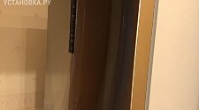 Перенавесить двери холодильника