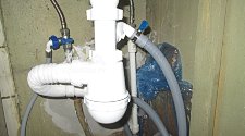 Установить стиральную машину Beko WRS 45P1 BWW