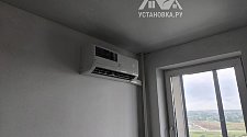 Установить кондиционер