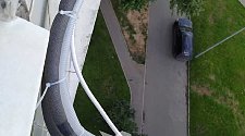 Заказ № 190543