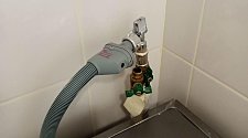 Установить стиральную машину