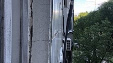 Установить кондиционеры