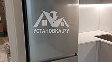 Установить стиральную машину
