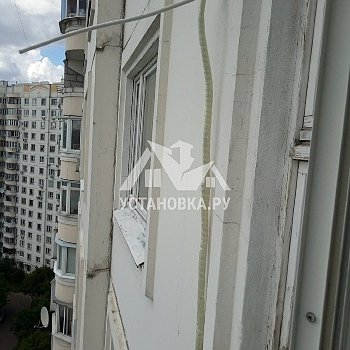 <p>Установить новый кондиционер на балконном парапете</p>
