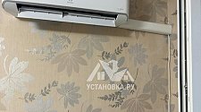Установить кондиционер