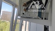 Установить кондиционер