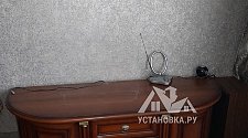 Заказ № 185507
