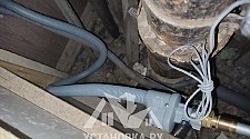 Установить стиральную машину