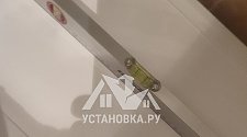 Установить/подключить стиральную машину