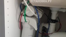 Заменить картриджи в фильтре