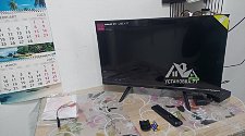 Установить и настроить телевизор